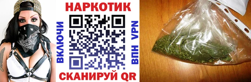 Где найти наркотики Слободской Кокаин  Меф  НБОМе  Канабис  A-PVP 