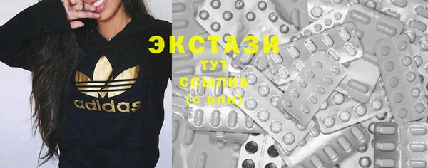 герыч Коряжма