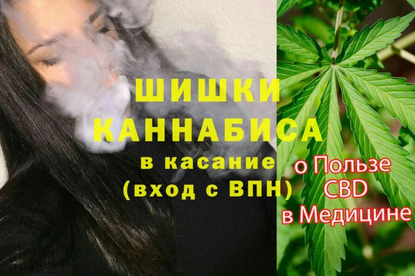 марки nbome Костерёво