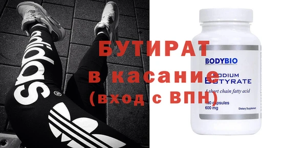 герыч Коряжма