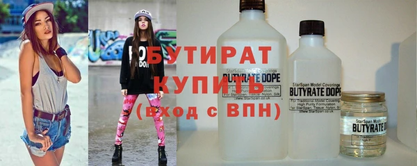 jwh Ижевск
