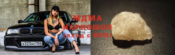 ешки Корсаков
