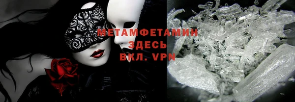герыч Коряжма