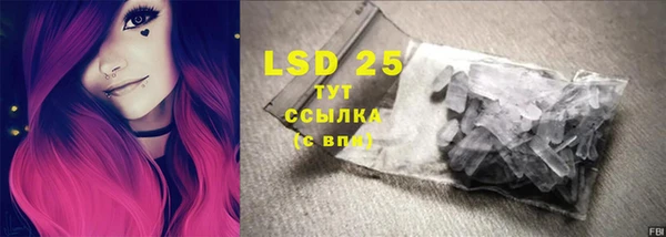 герыч Коряжма
