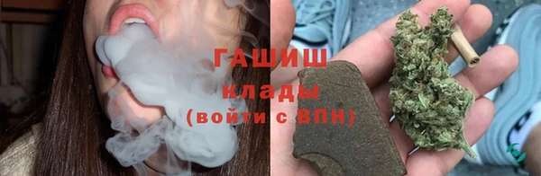 марки nbome Костерёво