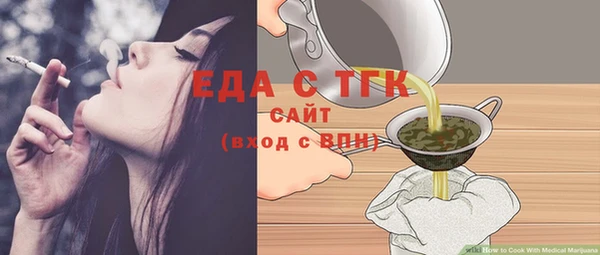 ешки Корсаков