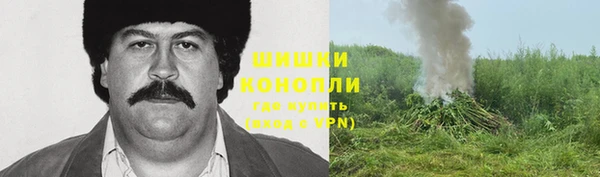 герыч Коряжма