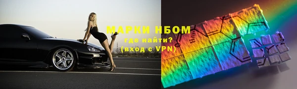 ешки Корсаков