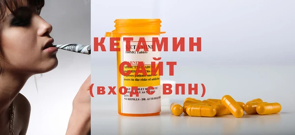 спиды Тольятти