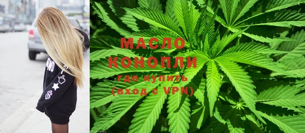марки nbome Костерёво