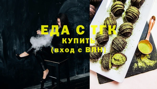 ешки Корсаков