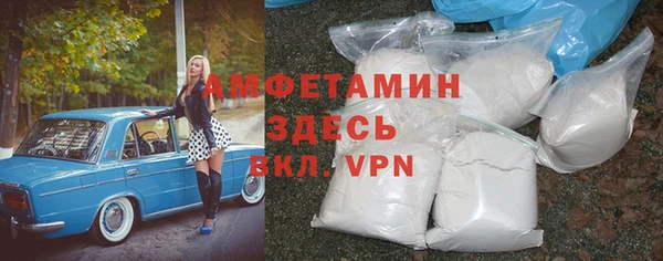 ешки Корсаков