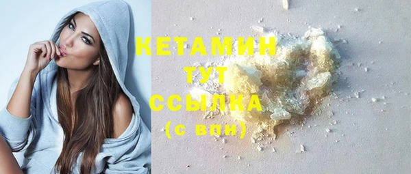 герыч Коряжма