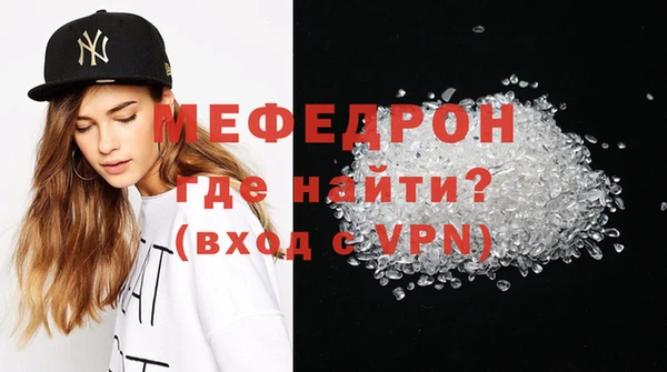 герыч Коряжма