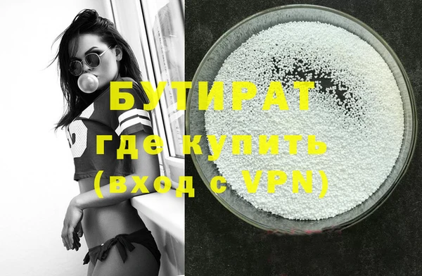 герыч Коряжма