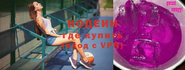 герыч Коряжма
