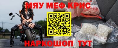 кокс Тулун