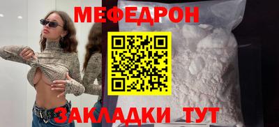 2c-b Тула