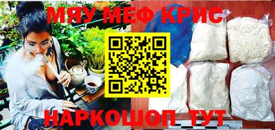 кокс Тулун