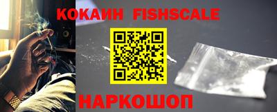 кокс Тулун