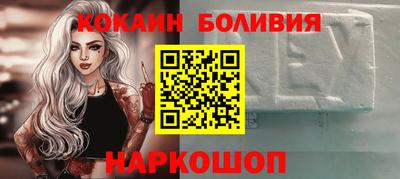 кокс Тулун