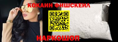 мефедрон VHQ Туймазы