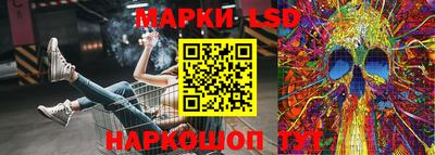 бошки Усть-Джегута