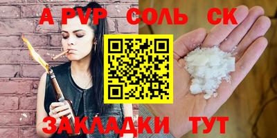 2c-b Тула