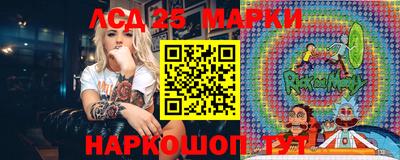2c-b Тула