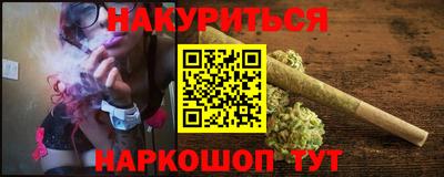 кокс Тулун