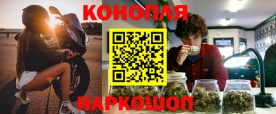 кокс Тулун
