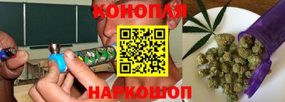 кокс Тулун