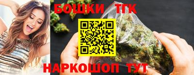 кокс Тулун