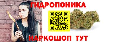 кокс Тулун