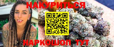 кокс Тулун