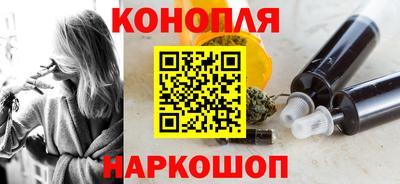 герыч Уссурийск