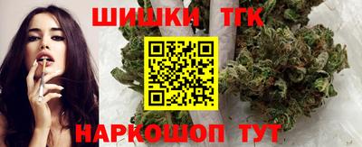 бошки Усть-Джегута