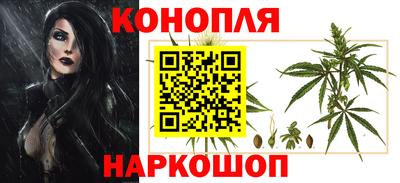 мефедрон VHQ Туймазы