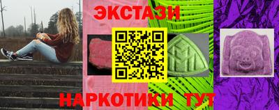 мефедрон VHQ Туймазы