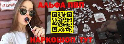 кокс Тулун