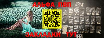 2c-b Тула