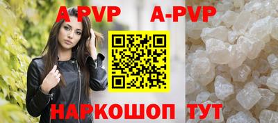 мефедрон VHQ Туймазы
