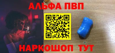 герыч Уссурийск