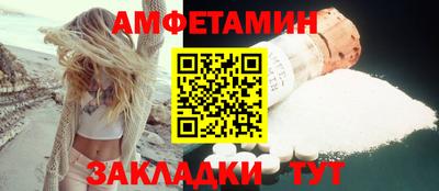 мефедрон VHQ Туймазы