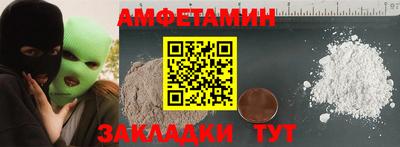 мефедрон VHQ Туймазы