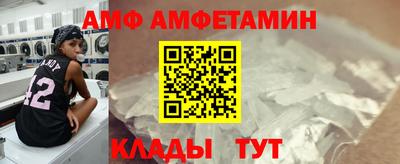 бошки Усть-Джегута