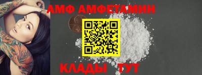 бошки Усть-Джегута