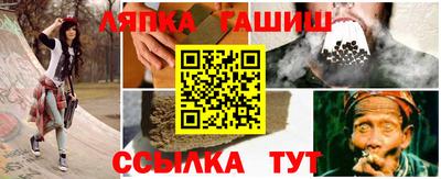 герыч Уссурийск