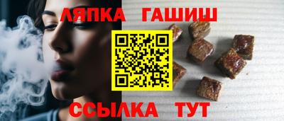мефедрон VHQ Туймазы