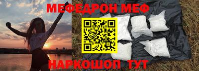 кокс Тулун
